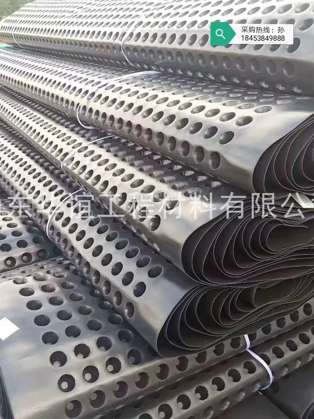 江西塑料排水板具有排水、防水、透氣、bao濕、隔根等功能